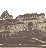 Ahilya Fort, Maheshwar