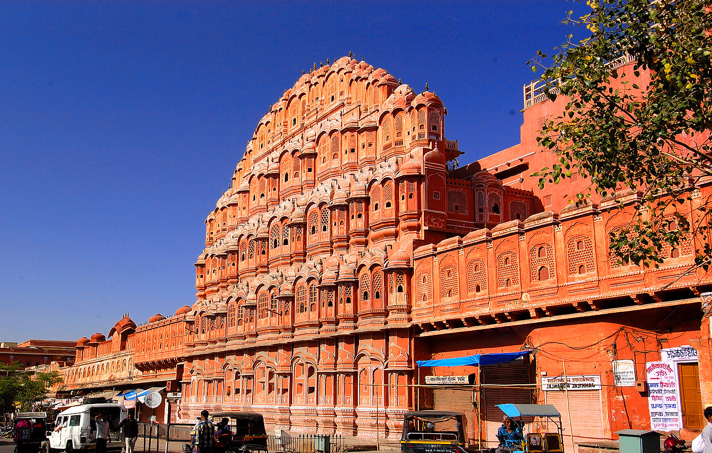 Jaipur